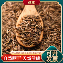 �a�؟���պ����Ȼ����w���S�����l��Ȼ���{ζ�ϼ���Ȼ��Ȼ��500g