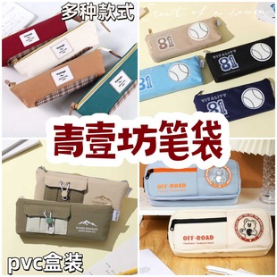 ��Ҽ���P���ɐۿ�ͨ���͌W���ľ��ռ{����������������朹P�����l