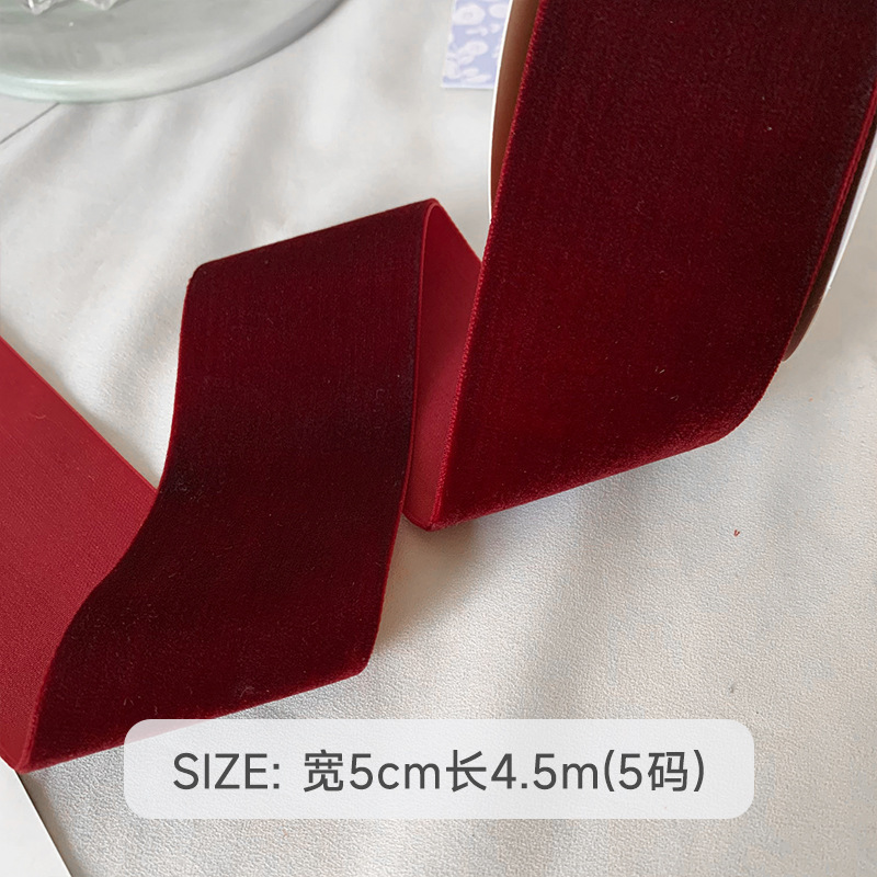 酒红单面双面绒丝带天鹅绒植绒织带手工蝴蝶结花束包装礼品烘|undefined