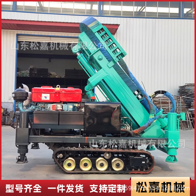 Máquina de pilotes sobre orugas, ingeniería fotovoltaica multifuncional, pilotes de cimientos, perforación en espiral hidráulica, máquina de pilotes de pendiente pronunciada de montaña