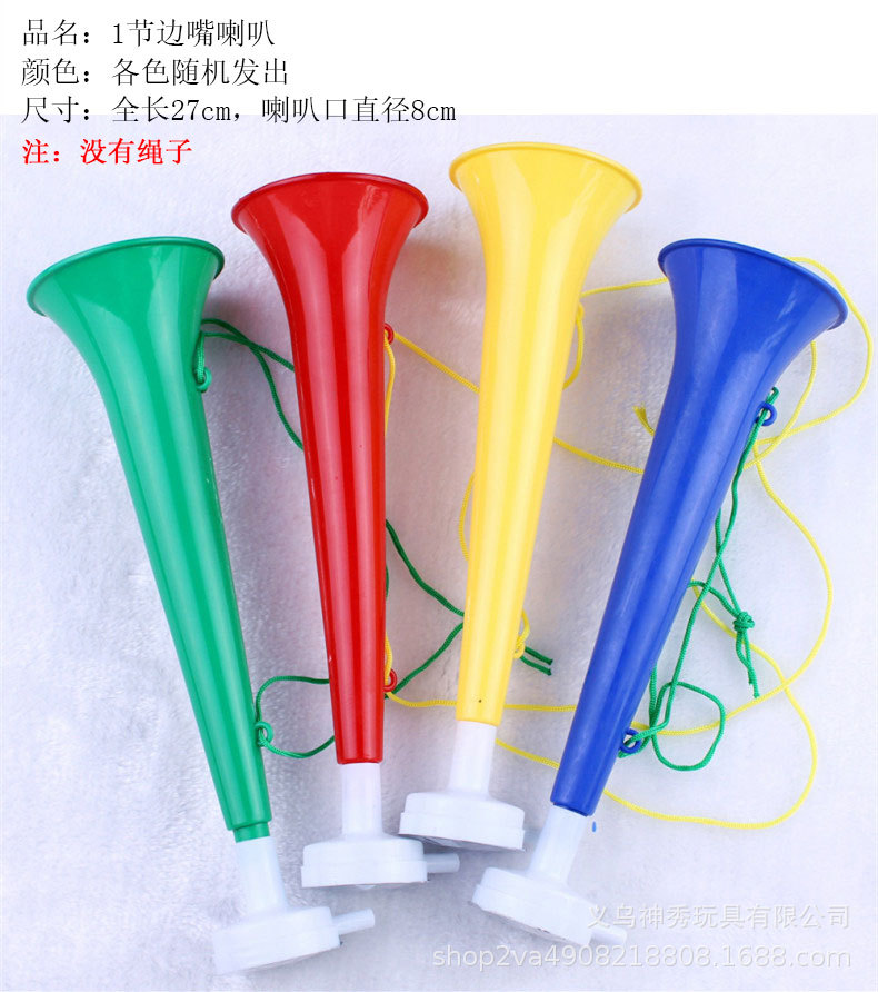 Animadoras suministros animar apoyos Big Horn fans cuerno de plástico cuerno súper fuerte