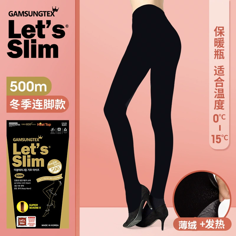 Tights, autumn black leggings
