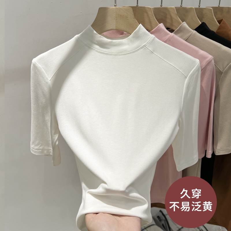 Camiseta de cuello medio alto rosa para mujeres 2025 primavera y verano nuevo estilo de moda exterior con camiseta de manga de cinco partes camiseta delgada