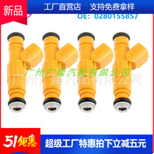 ȼ�͇����� ������ 0280155857~XW7E-A5B�m��� ���� ˮ�� �ֿ�