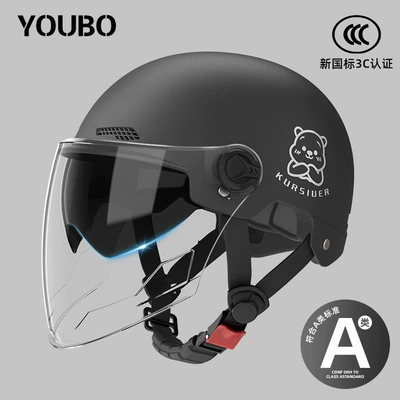 Certified Electric Motorcycle Helmet, New: Motosiklet dəbilqələri - one-size-fits-all-new-national-standard-3c-obsidian-black-enhanced-internal-and-external-dual-mirrors-thickened-protection-reflective-stripe-decal-bear