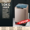 10KG