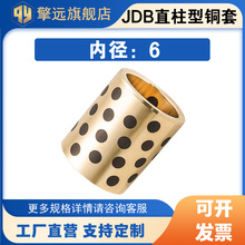 MPBZ�ȏ�6 ʯī�~�� �����S���ԝ����S�~�ןo���r����ĥ