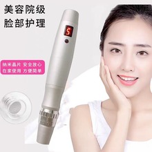 电动纳米微针导入仪美容院家用中胚层飞梭浅导mts水光微晶导入仪