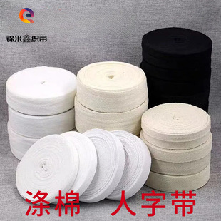 �S��0.6-5cm�������֎� ���I��߅��߅�L߅�l�ڰ�ɫ���׷��b��ˇƷ
