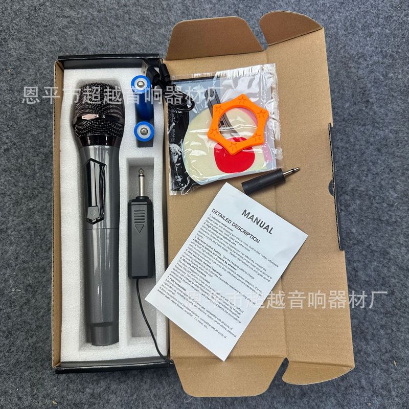 108 18650充电款  跨境出口 一拖一 一拖二无线麦克风  无线话筒|undefined