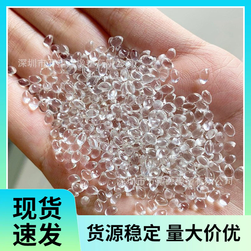 埃克森 EVA LD 708.62 高抗冲 热封性好 食品包装应用