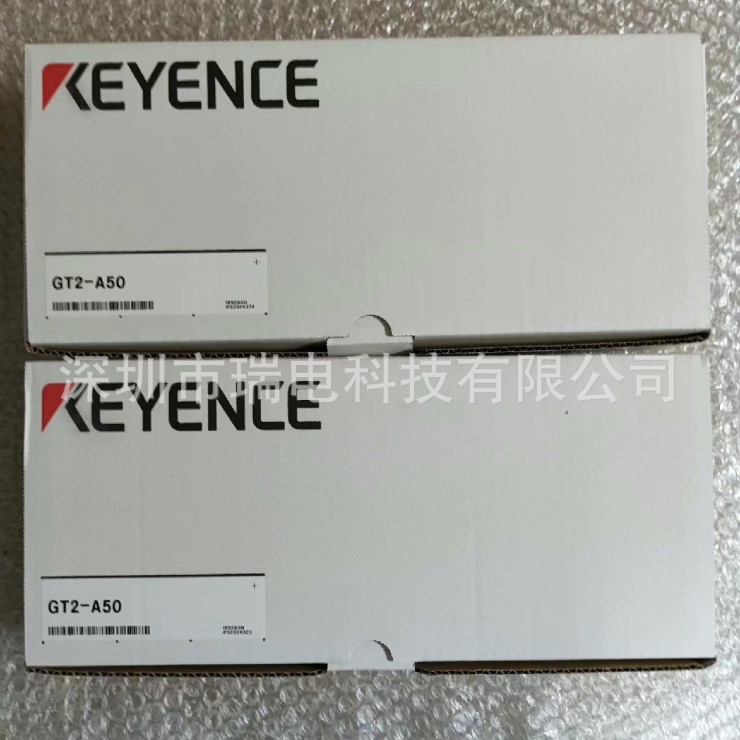 基恩士GT2-A50  测量传感器 全新原装现货包邮