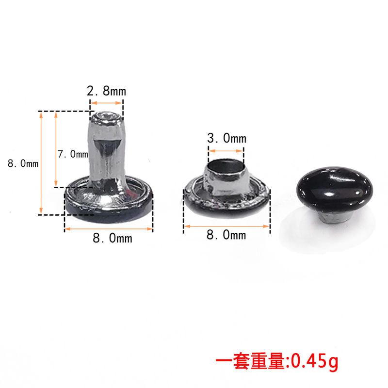 両面リベットバッグ靴固定部品平面突き釘レシピ製本帽子釘アルファベットリベットカラー黒|undefined