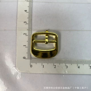 1.7cm内径17mm日字扣方形皮带扣 调节扣 三档扣 工厂万种通用扣