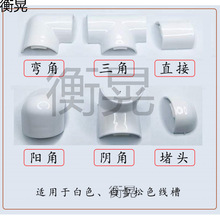 ����ľ�y�����D���^������pvc���b�ط��Ⱦ��۲ؾ���ֱ�ꖽ�