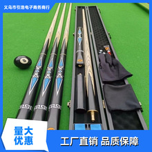 �¿����һ����̨��U����U���w��ʽ�ڰ˾���˹�Z�˗UС�^�U��ʽ