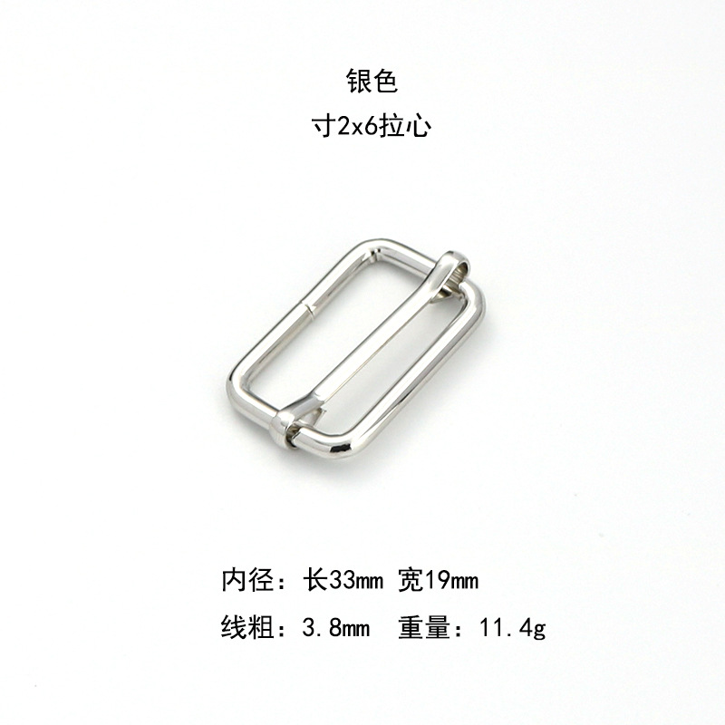 실버 인치 2*6 풀 하트