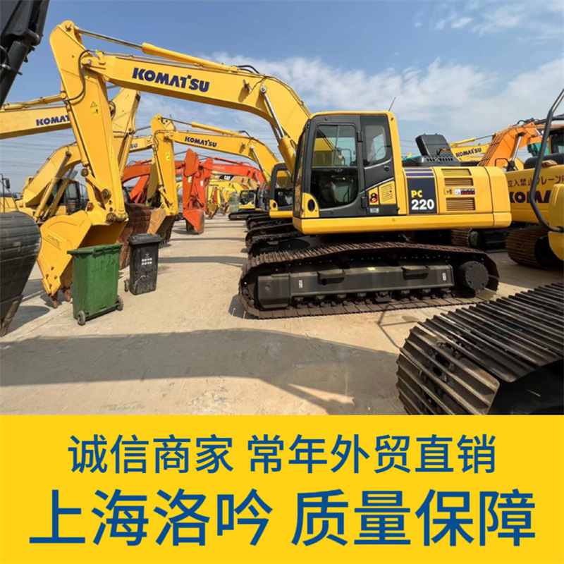Exportación de la Federación Rusa de segunda mano Komatsu 220 - 8 450 200 excavadoras stock suficiente garantía de calidad