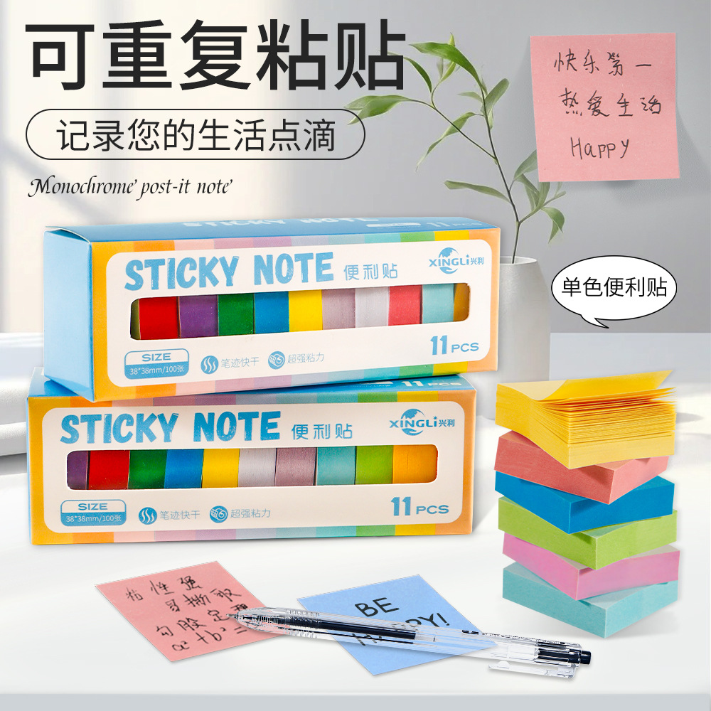 11 color pequeño índice de color mini pegado con etiqueta adhesiva del estudiante papel de notas 1100 pegado