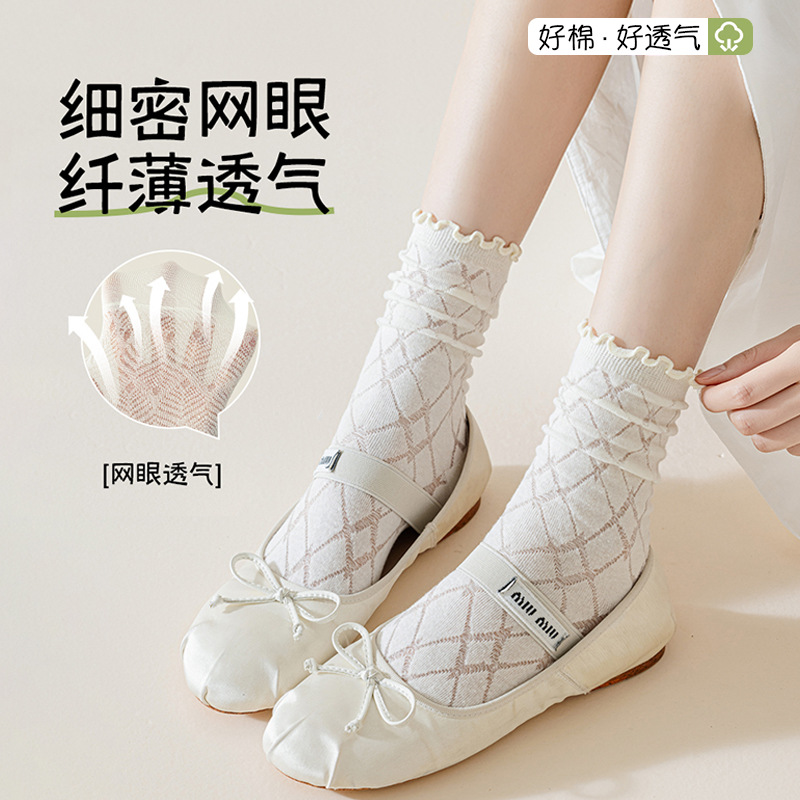 Calcetines de algodón de primavera y verano, calcetines de pila de encaje de hongos para niños, calcetines de tubo transpirables de malla hueca, calcetines Zhuji al por mayor