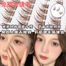 ���Ŵ�������ë������ɫ���z�Լ޽�̫ꖻ���Ȼ��ֶ�ʽ�δ��۽�ë