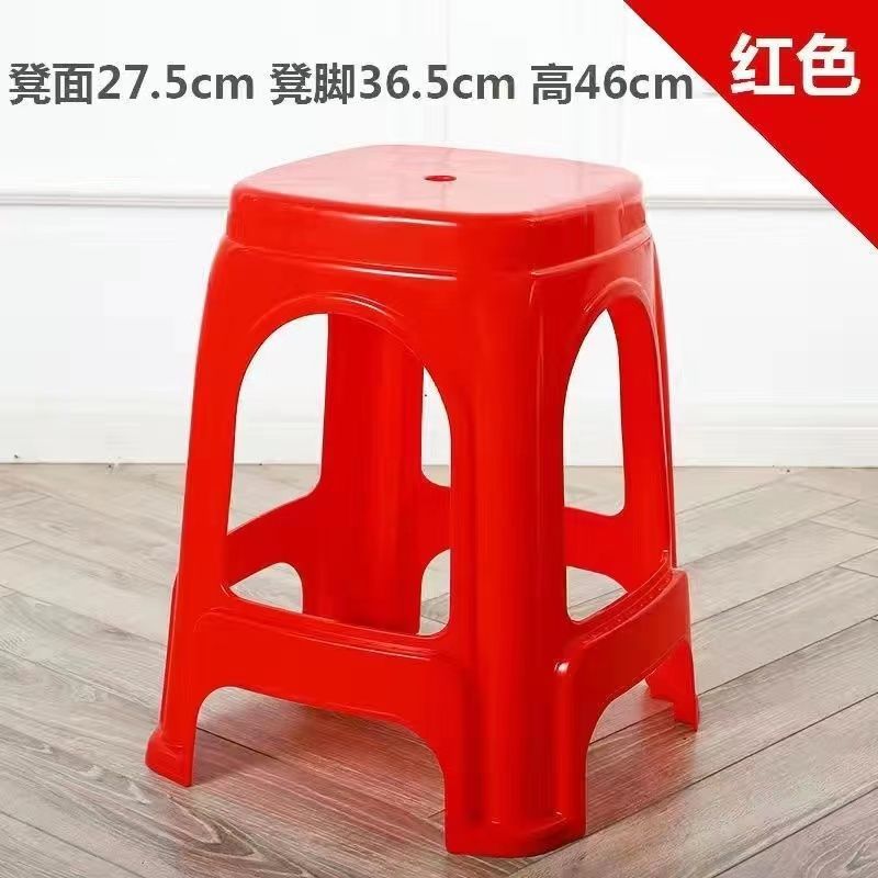 Taburetes de plástico populares para uso doméstico, sillas gruesas para adultos, taburetes altos, taburetes cuadrados para cambiar zapatos, venta directa de fábrica al por mayor. image 14