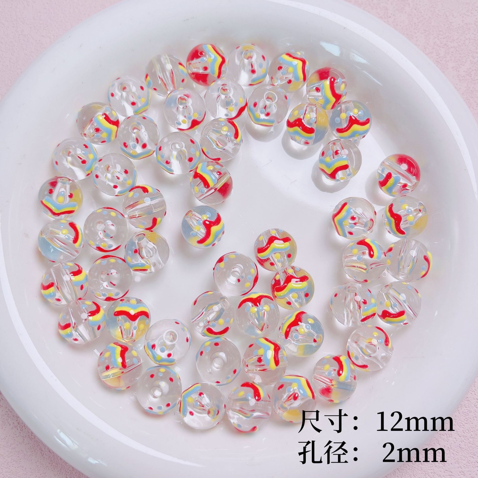 Beaded Classification 10 PCS/Package Arylic Fruit Beaded Beads