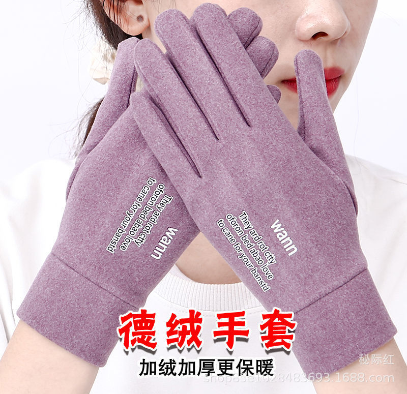 微信图片_20210829125227