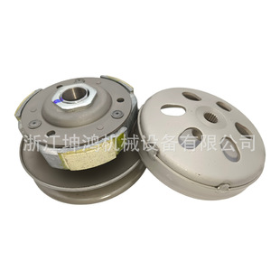 V 150 Chinese Scooter Rear Back Secondary Clutch Pulley V150