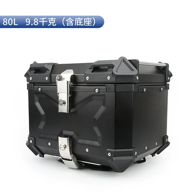 electric scooter size size | Motorcycle trunk - motorcycle-embossed-tail-box-black-80l