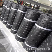 ���z�� ��늷��l늏S׃�������̨�m�� 8MM10MM���g�Ժ� �S�ҹ���