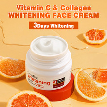 GUANJING跨境骨胶原面霜提亮维生素C护肤品批发Vitamin C cream