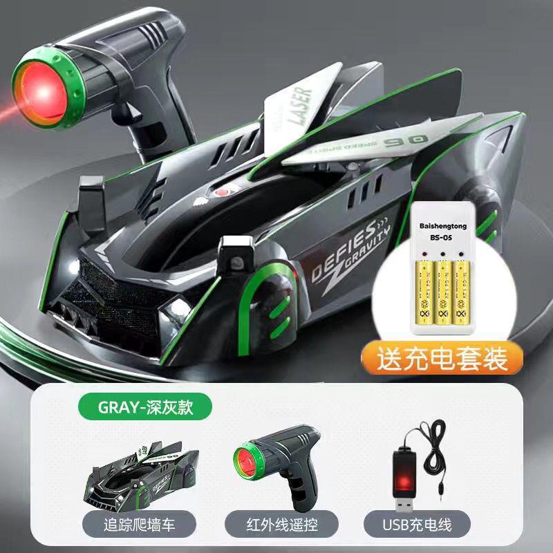 감광성 쫓는 벽등산차(블랙) - 선물박스] USB 케이블 + 충전대 배터리 3개 + 드라이버