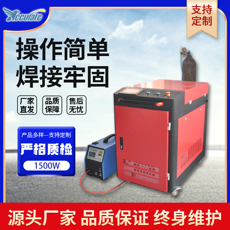 �ֳּ��⺸�ӻ���ҵ����������ϴ����һ��������ֳּ��⺸�ӻ�