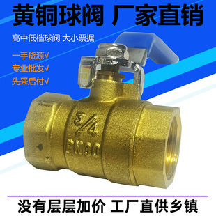 �~���yˮ�_�P�~�y�T46���y1���͸ߜ�1��2�~���y1.5��50�ԁ�ˮ���y