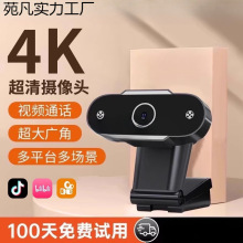 ��X�z���^̨ʽ���ùPӛ������ֱ�����厧�����LԒͲһ�w���l