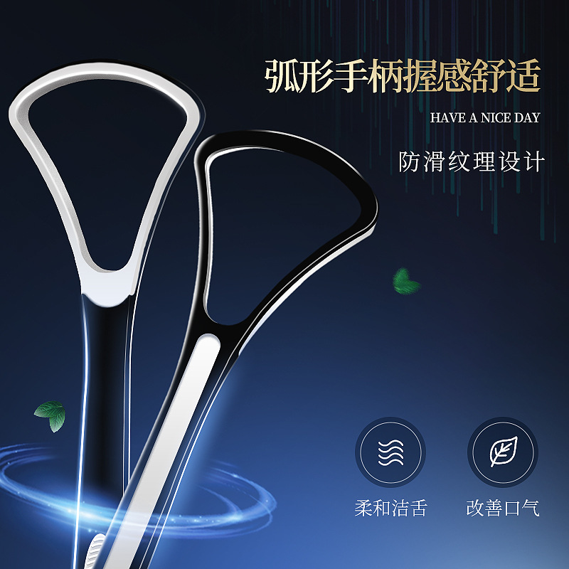 Mens Tongue Cleaner Scraping Device for Bad Breath Removal Adult Tongue Cleaning Tool Tongue Scraper Tongue Cleaning Brush