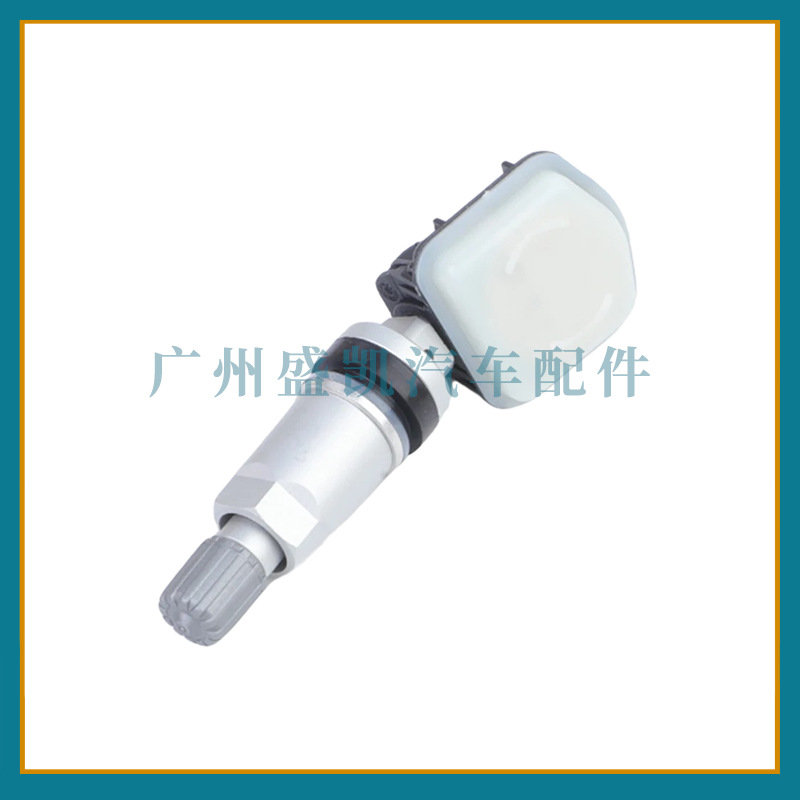 KC1-6508-AA aplicable Jiangling Yuhu Auto Parts Monitor de presión de neumáticos Fabricantes de sensores de presión de neumáticos al por mayor