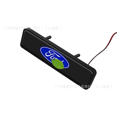 Other Automotive Exterior Supplies, Logo Light Modified Led Front - ford-middle-net-light