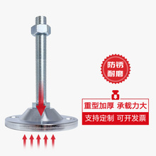 ����̼��_���̶����_�ݽzm20m16֧���_���{�����_m12�Cе�{���_