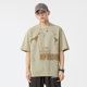Short-sleeved T-shirt Men's 2023 Summer New Korean-style Fashionable Graffiti Printed Loose Round Neck Half-sleeved Base Shirt