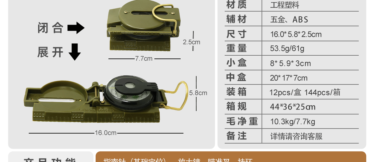 DC45-2C_07.gif