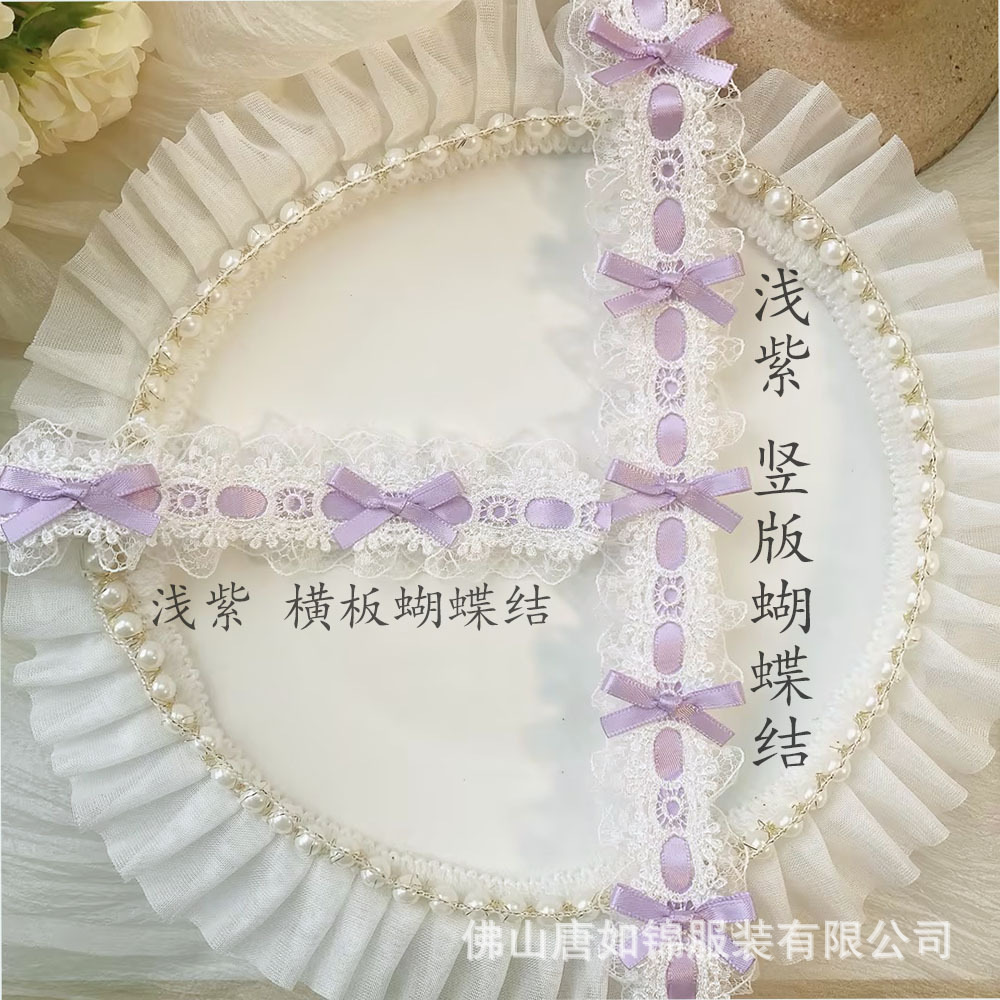 ロマンチックな白いレースのアクセサリーの襟元のベルトのスカートのdiyの頭飾りの髪飾りはリボンの子供服の装飾を着ます。
