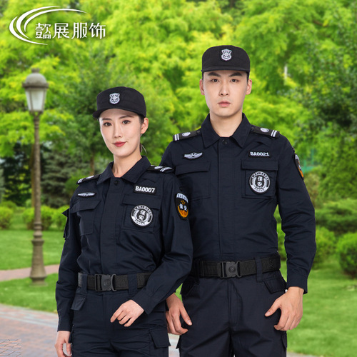 Security Guard Quick-Dry Shirt – Spring/Summer New Style, Highly Elastic & Breathable; Training Uniform for Instructors and Security Personnel