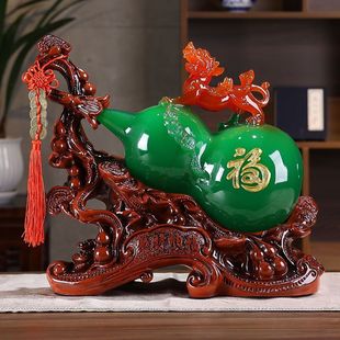Gourd Feng Shui Home Decoration Crafts Large Wine Cabinet Ornament Home Living Room Entrance Decoration Pixiu Jieqi