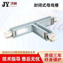 1000A���]ʽĸ���� �~ �S�� ���ʽ �՚���ĸ����  4P