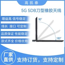 �S�ҹ�����Ҏ��5G�쾀5G5DB�������z�쾀ͨӍ�쾀��ˮ�������