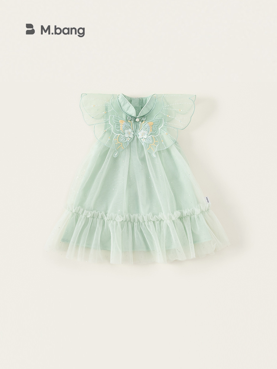 Youbao ropa para niños verano nuevo estilo falda de estilo nacional falda de rendimiento sin mangas para niñas traje Tang vestido de mariposa de malla para niños
