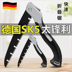 Manual Saw for Fast Manual Cutting, Imported Folding Hand Saw for Tree Cutting and Logging, Steel Saw for Wood Cutting and Repair Tool