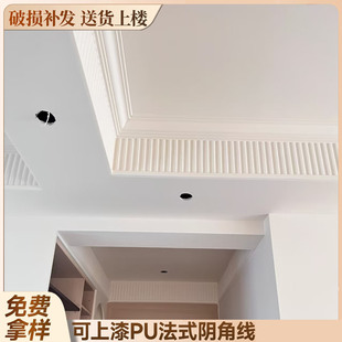 PU���l����ꎽǾ���ʽ����bl��پ��l픽Ǿ�S��C����ʽʯ�ྀ